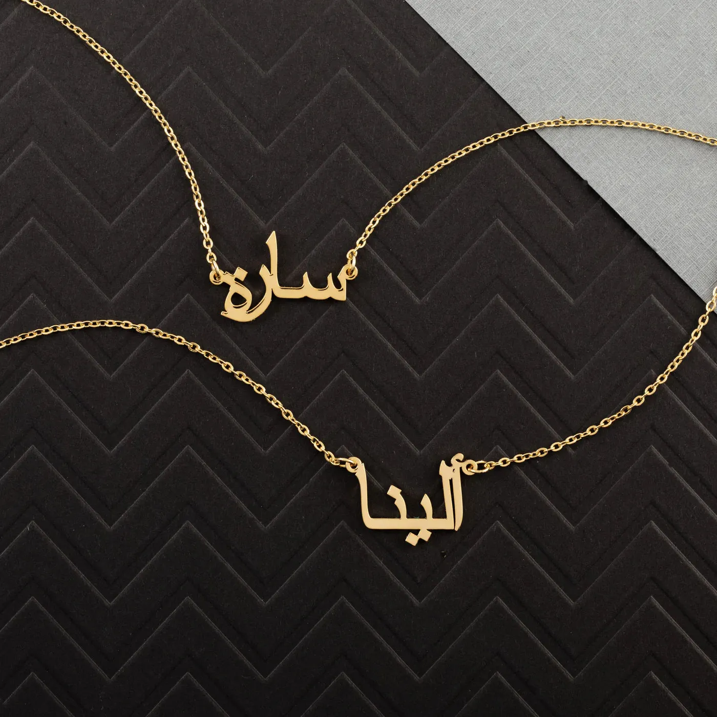 Custom Name Arabic Necklace 18K Gold Plated Necklaces | WOMEN