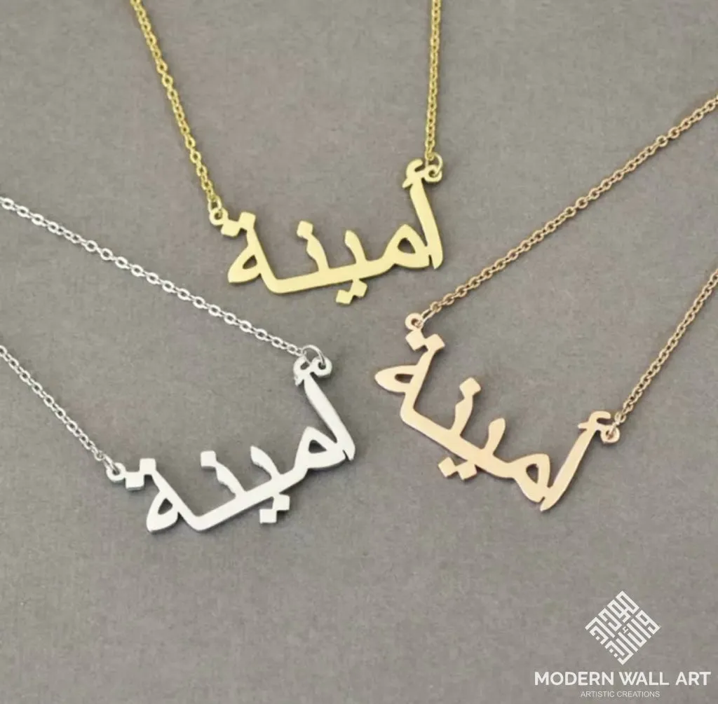 Custom Name Arabic Necklace 18K Gold Plated Necklaces | WOMEN