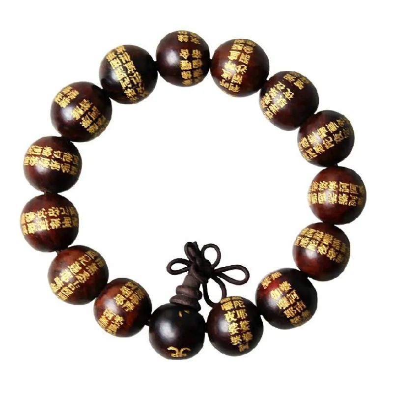 Natural Wood Compassion Mantra Bracelet