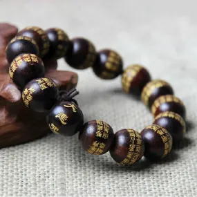 Natural Wood Compassion Mantra Bracelet