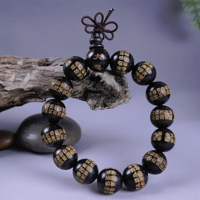 Natural Wood Compassion Mantra Bracelet