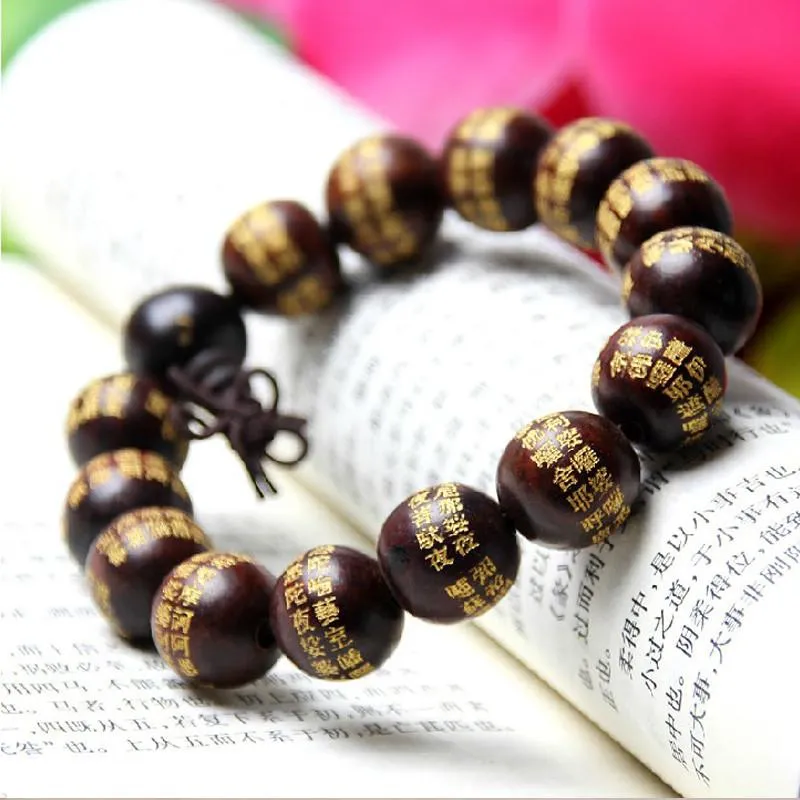 Natural Wood Compassion Mantra Bracelet