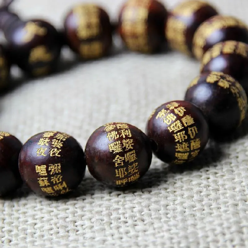 Natural Wood Compassion Mantra Bracelet