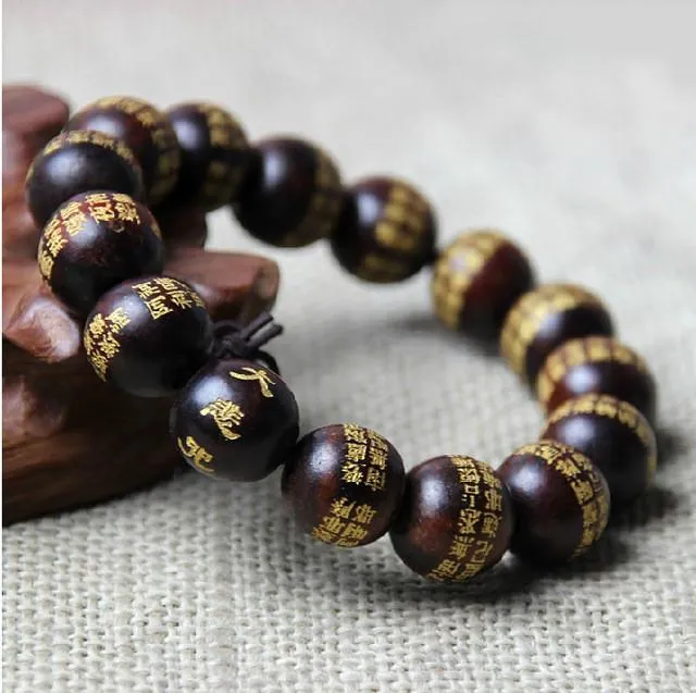 Natural Wood Compassion Mantra Bracelet