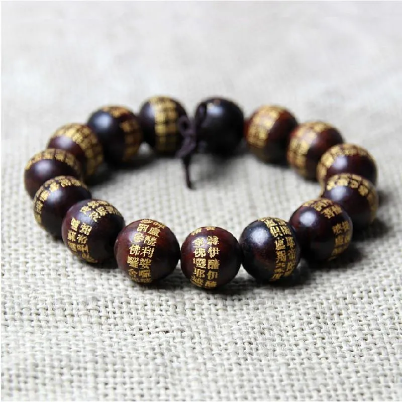 Natural Wood Compassion Mantra Bracelet