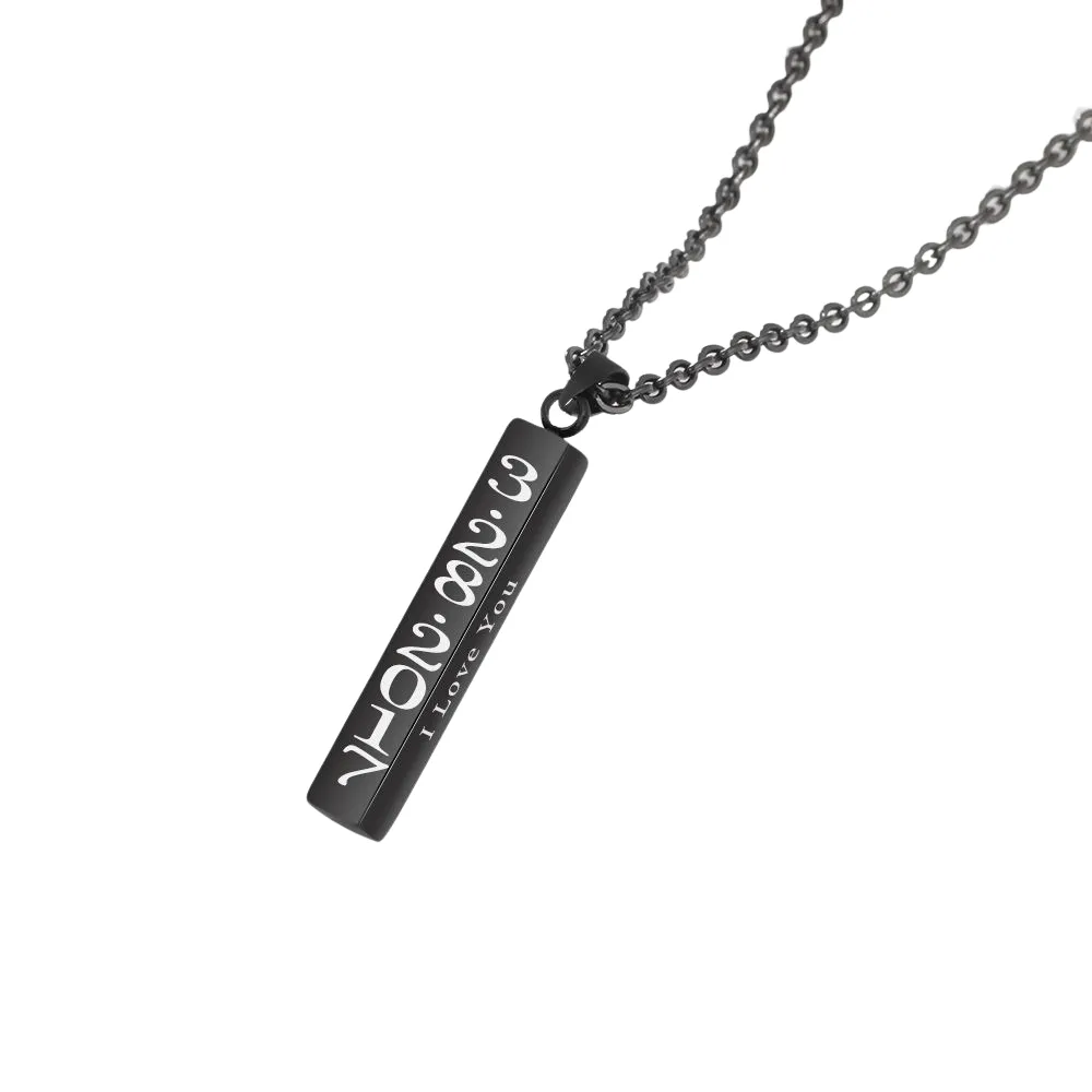 Personalized Engraved 1 Date Necklaces