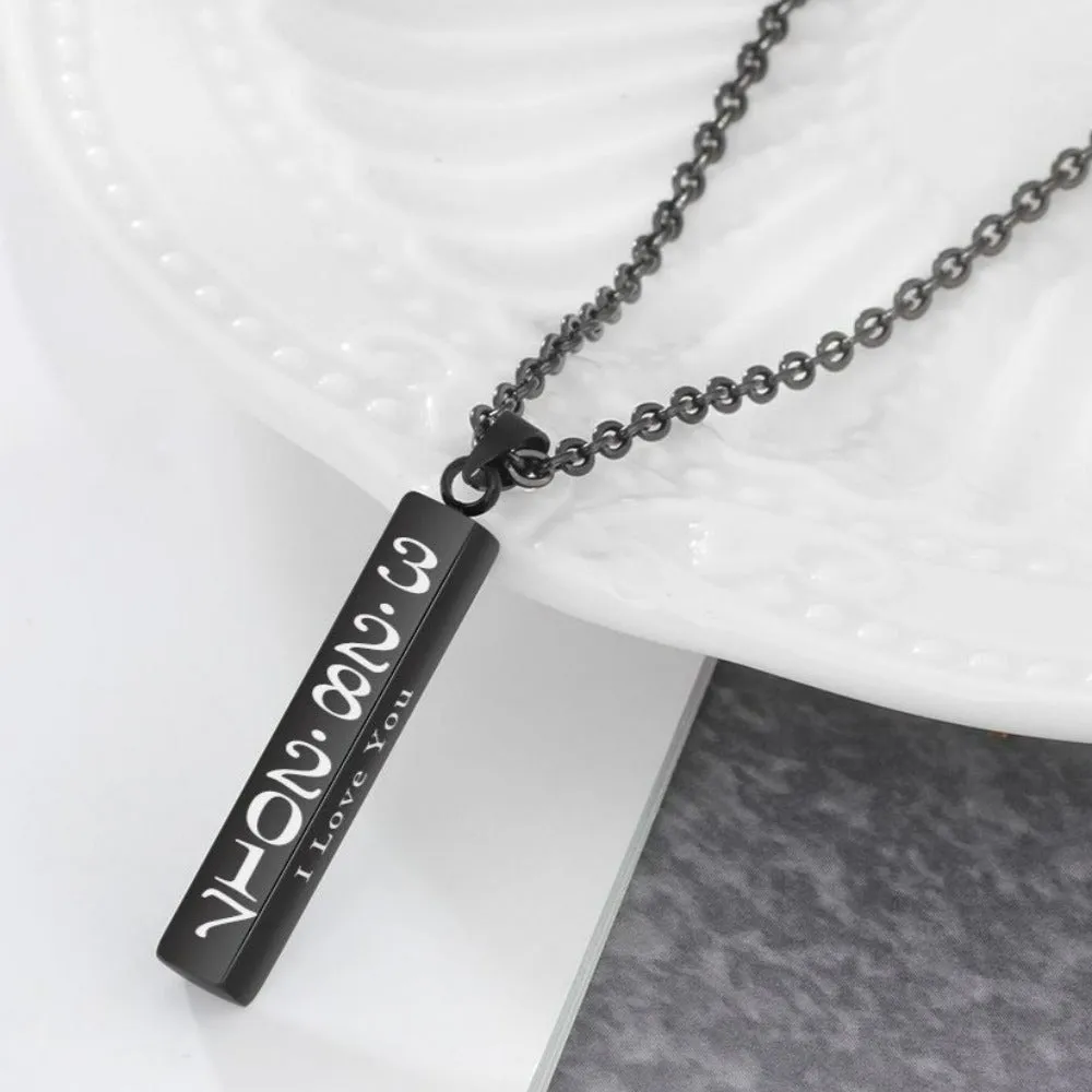 Personalized Engraved Name Date Necklaces