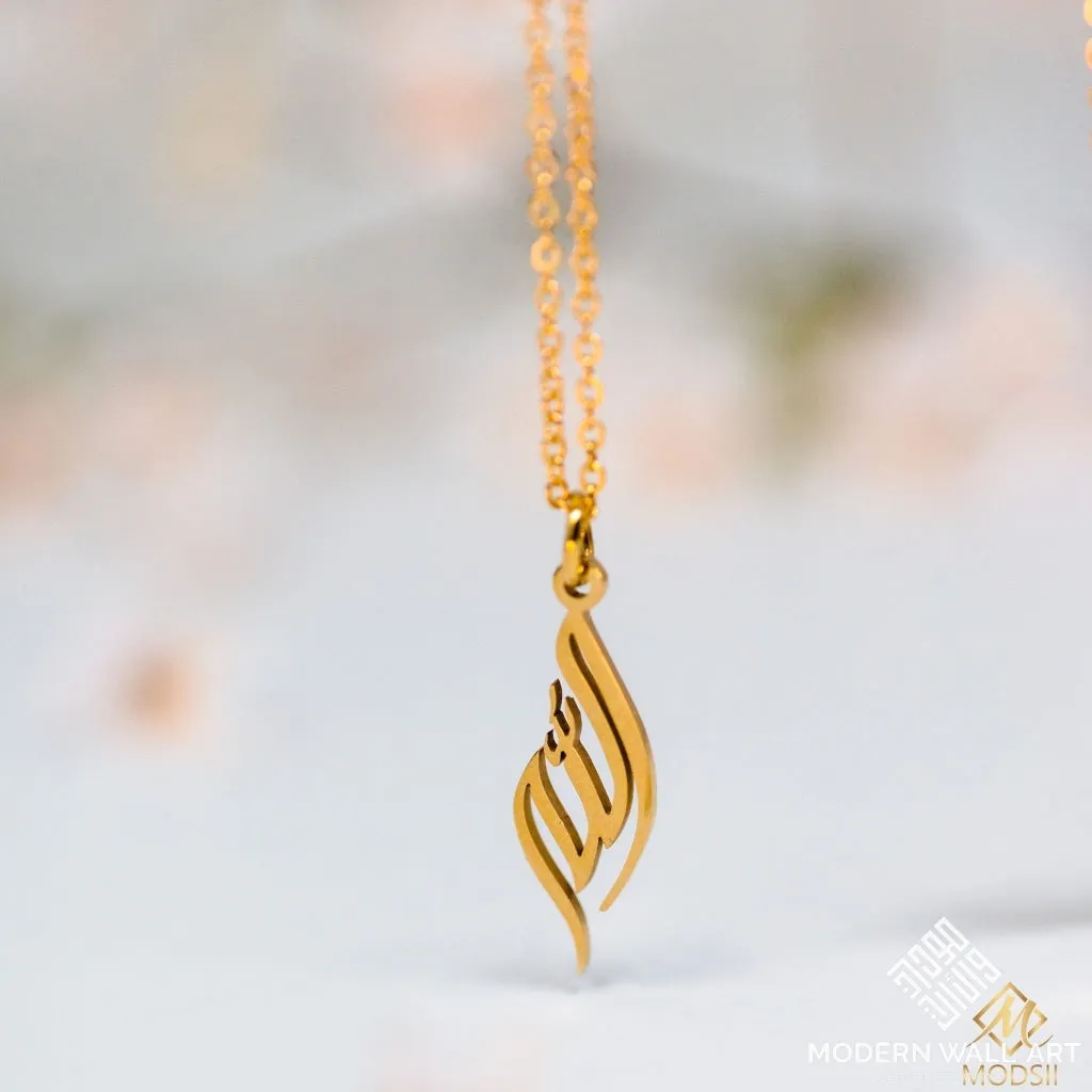 Premium Allah Necklaces | Kids